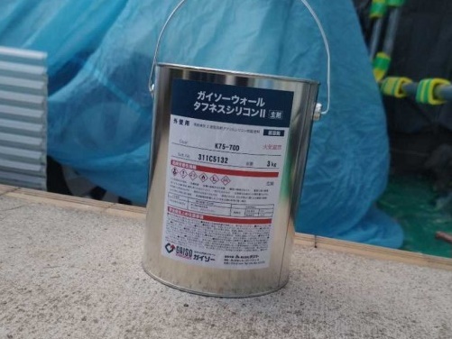 材料検収です。