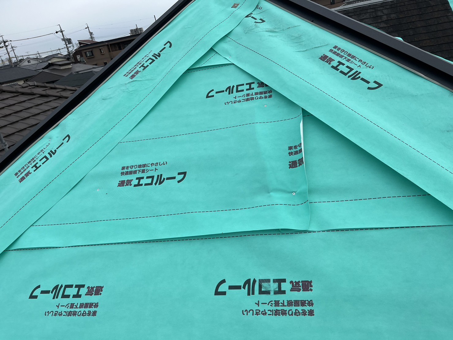 ルーフィングです。