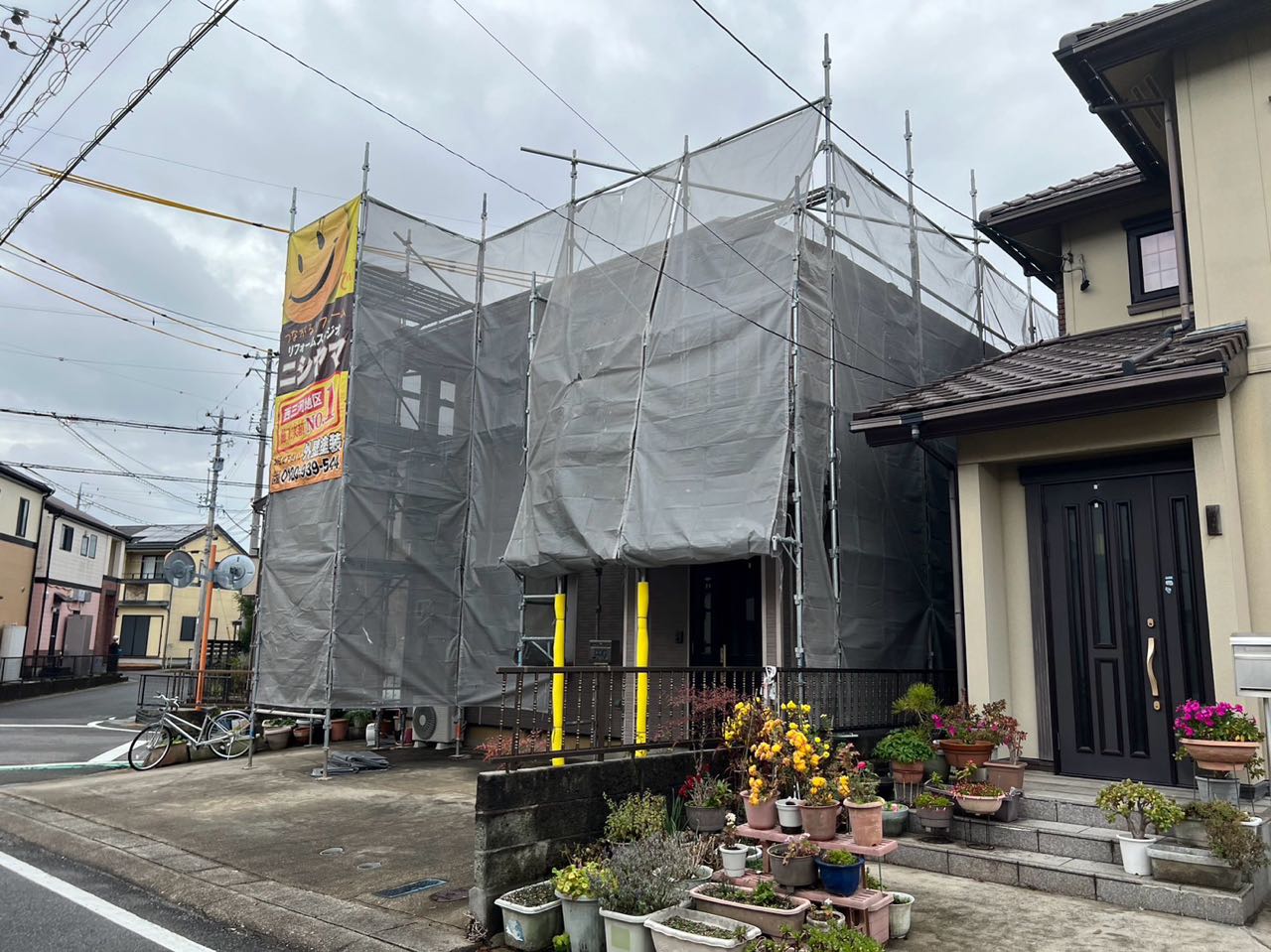 設置完了です。