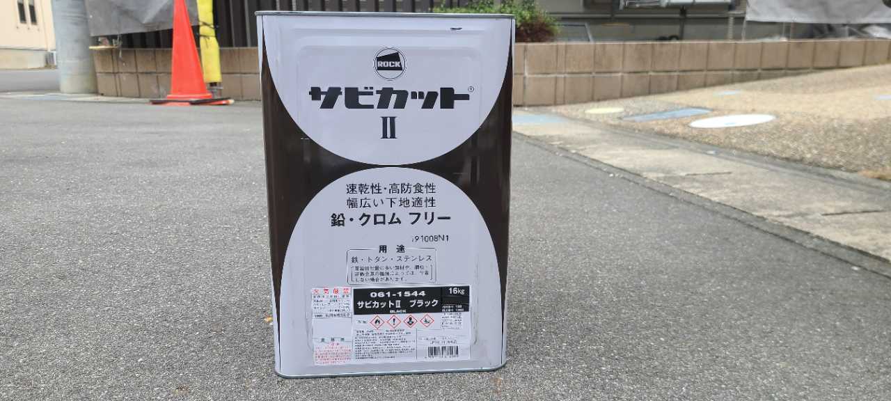 材料検収です。