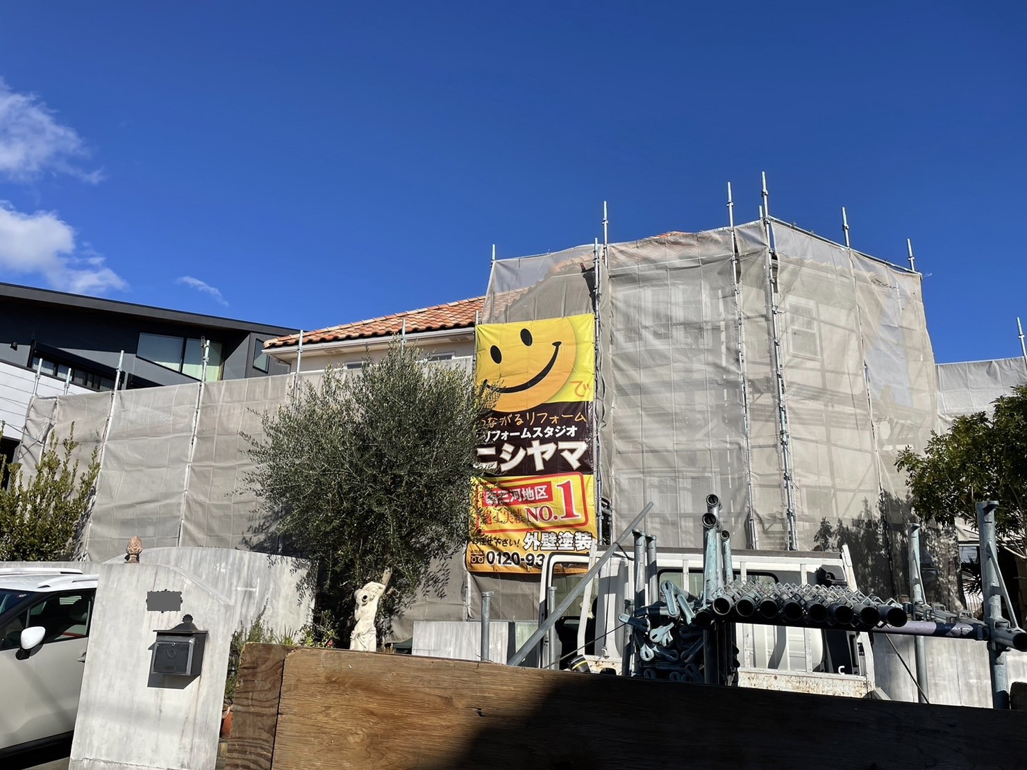 設置完了です。