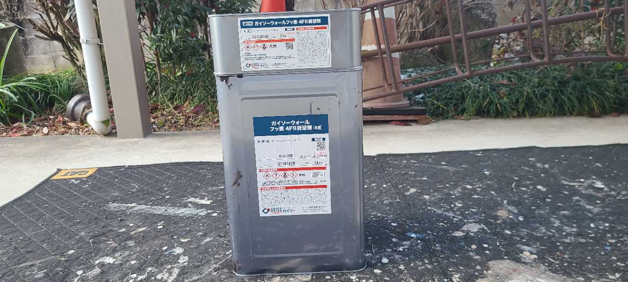 材料検収です。