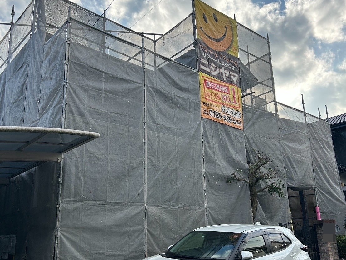 設置完了です。