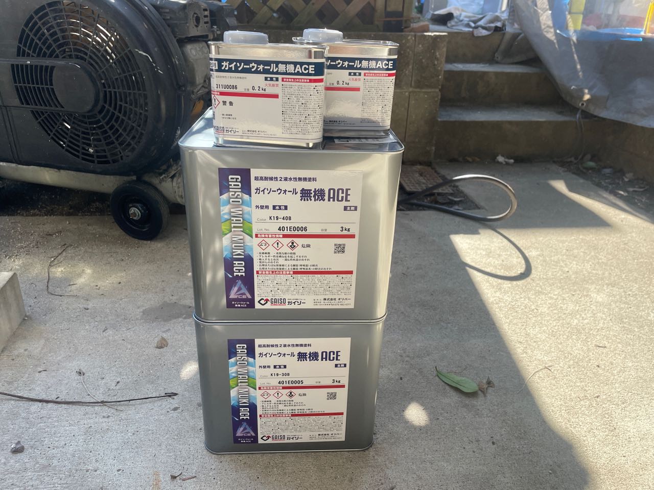 材料検収です。