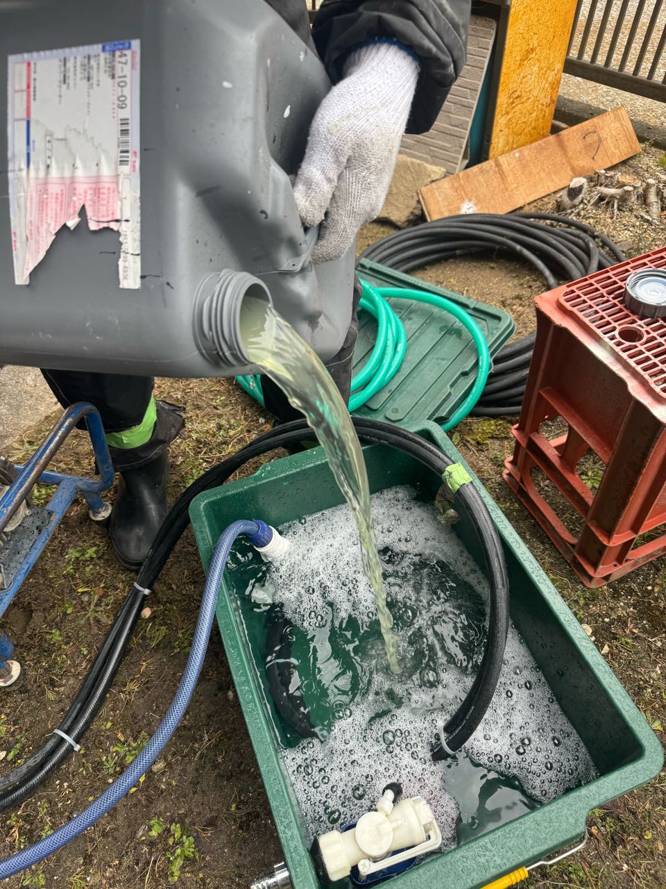 バイオ洗浄原液混入。