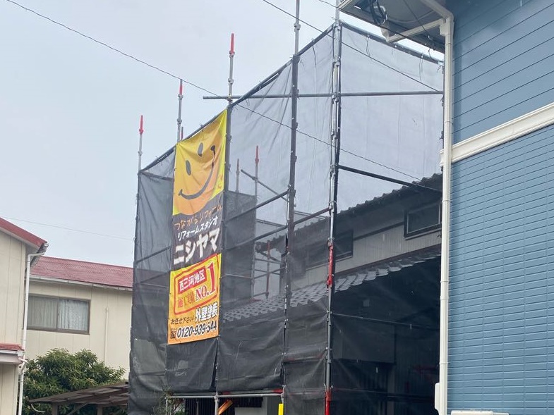 設置完了です。