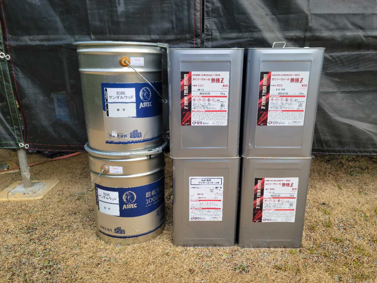 材料検収です。