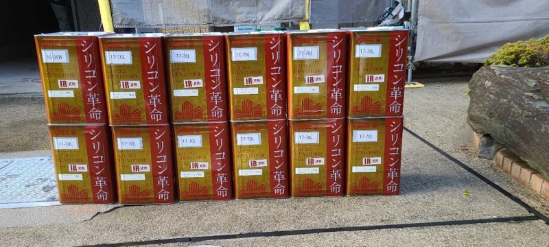 材料検収です。