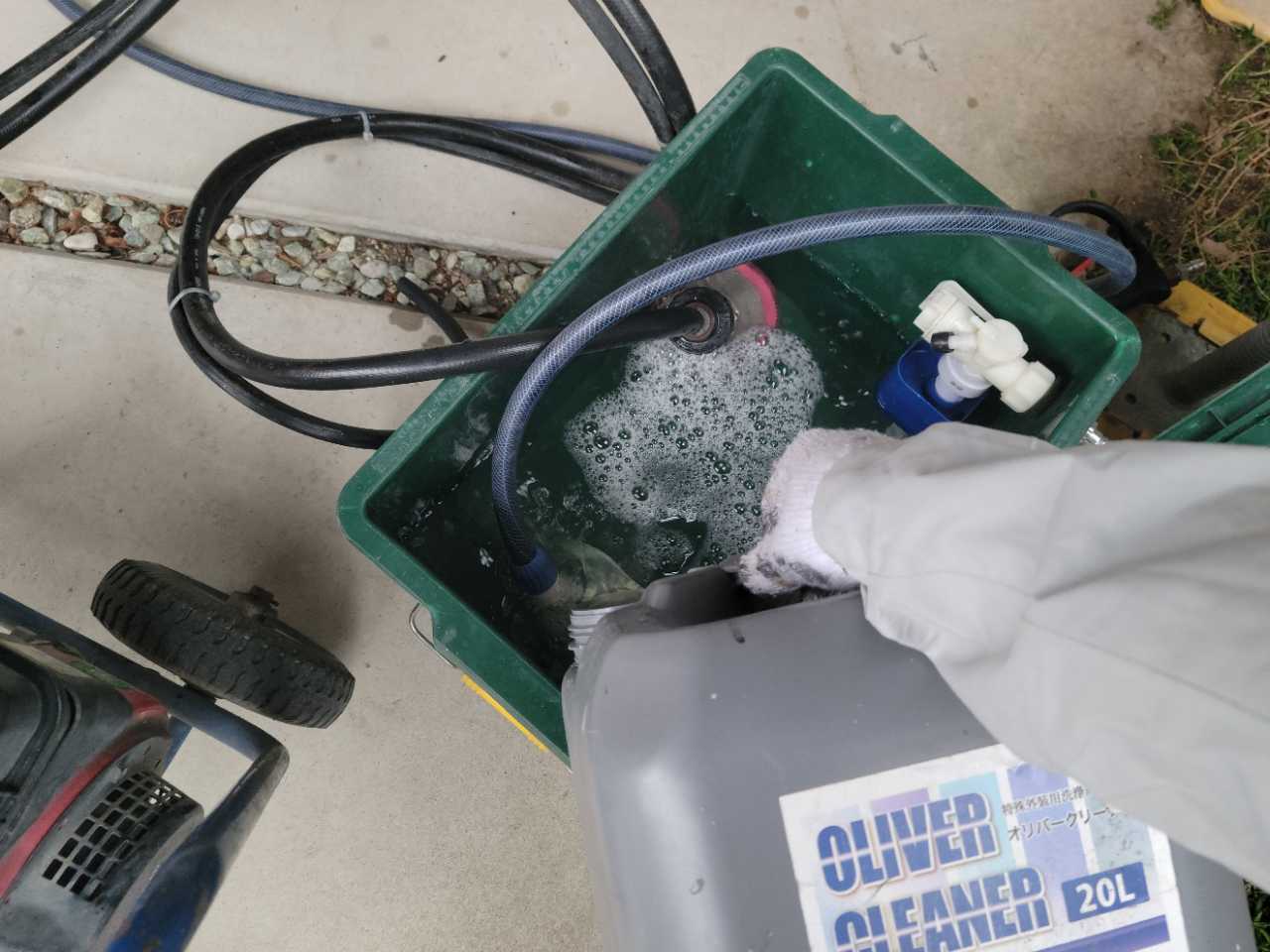 バイオ洗浄原液混入。