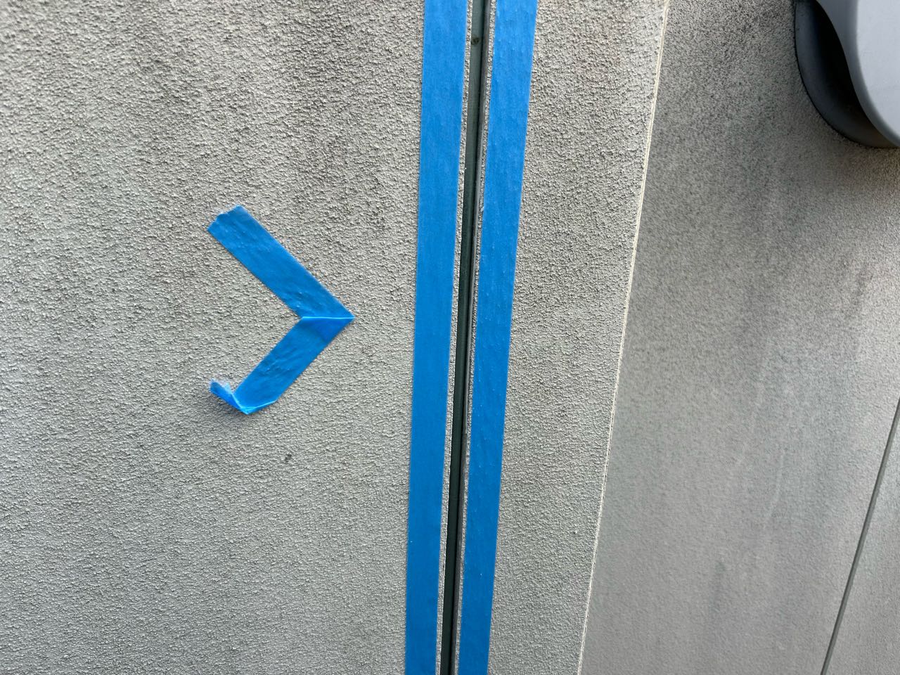 マスキングしていきます。