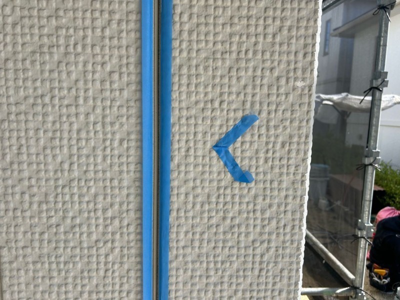 マスキングしていきます。