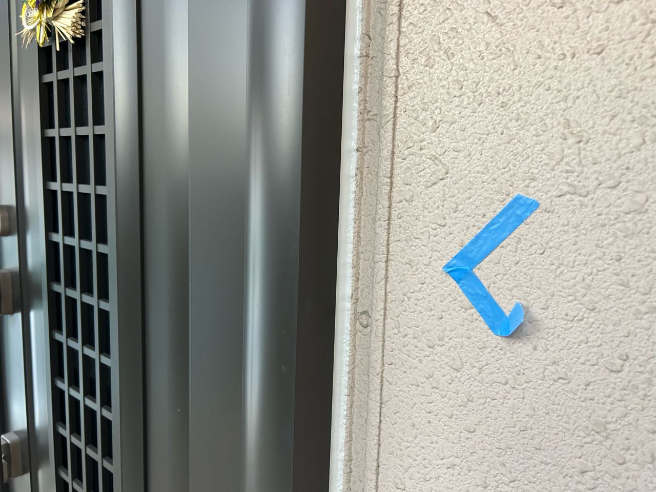 完了です。