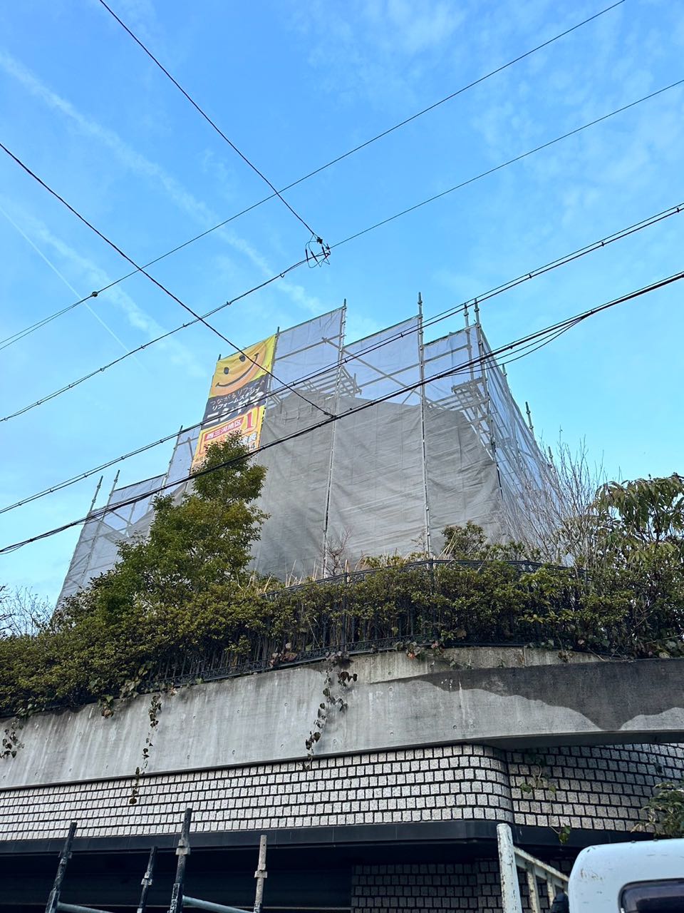 設置完了です。