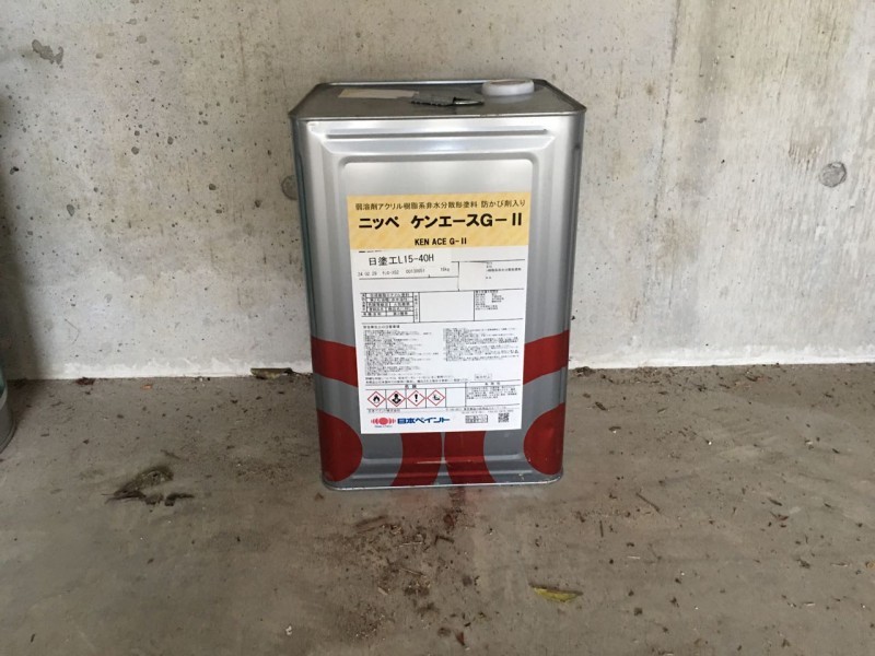 材料検収です。