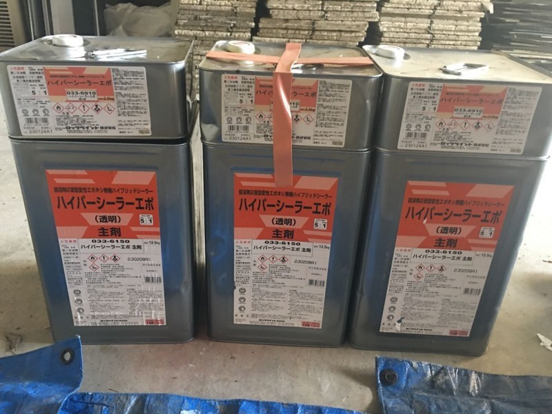 材料検収です。