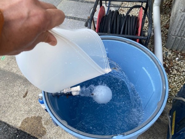 バイオ洗浄原液混入。