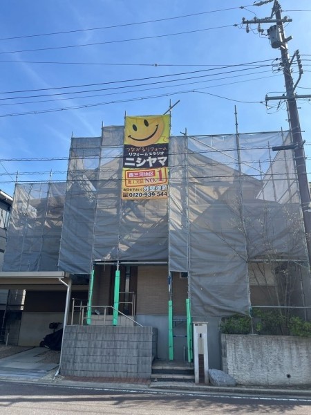 設置完了です。