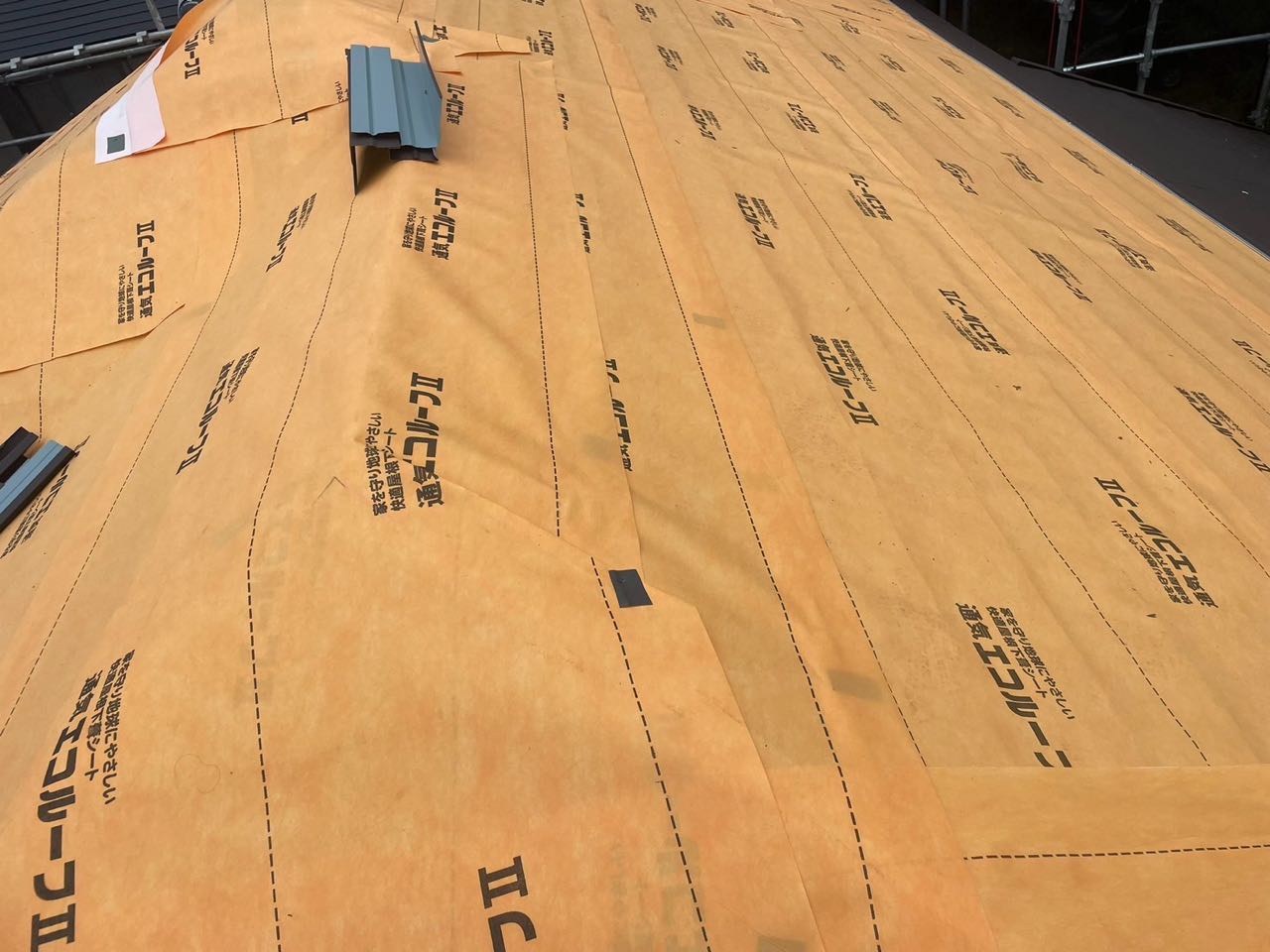 ルーフィングです。