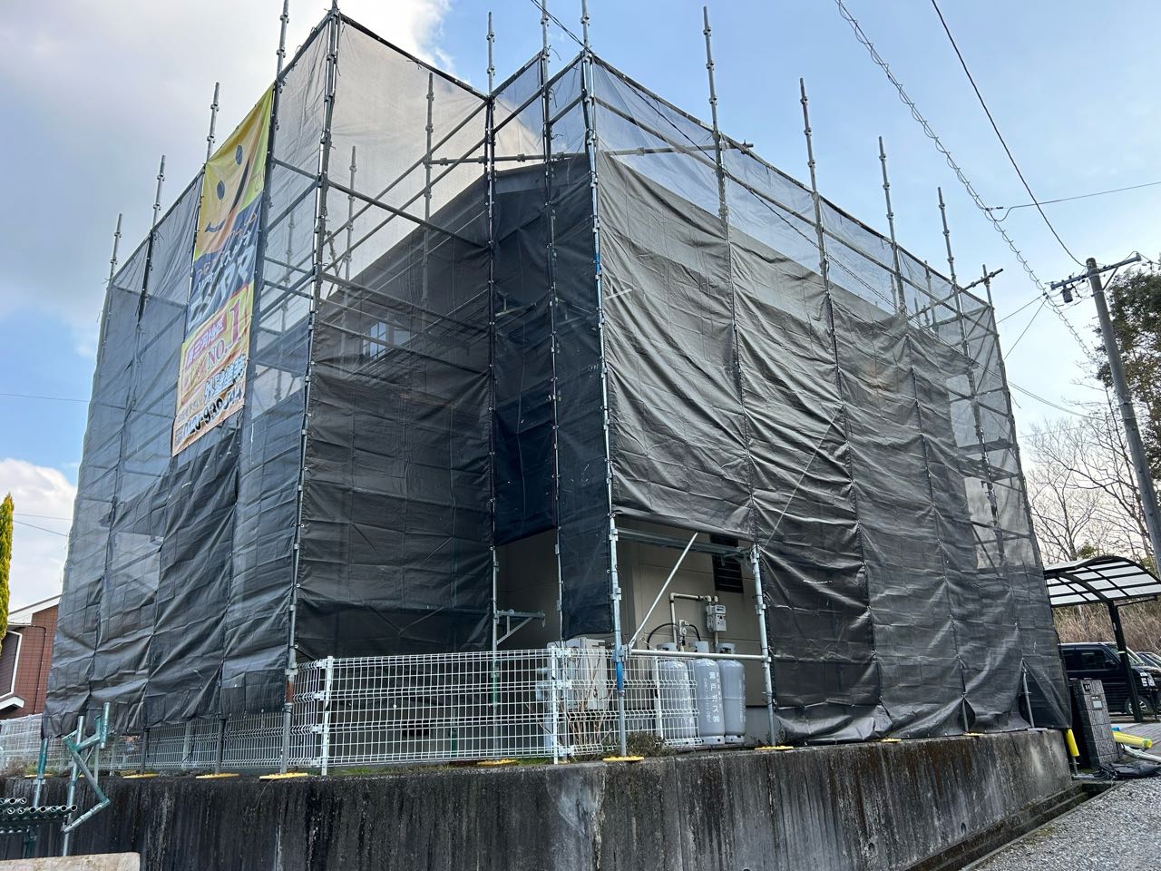 設置完了です。