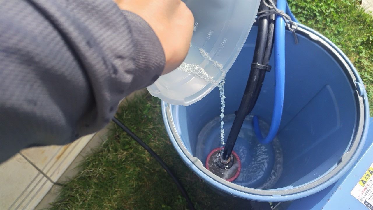 バイオ洗浄原液混入。