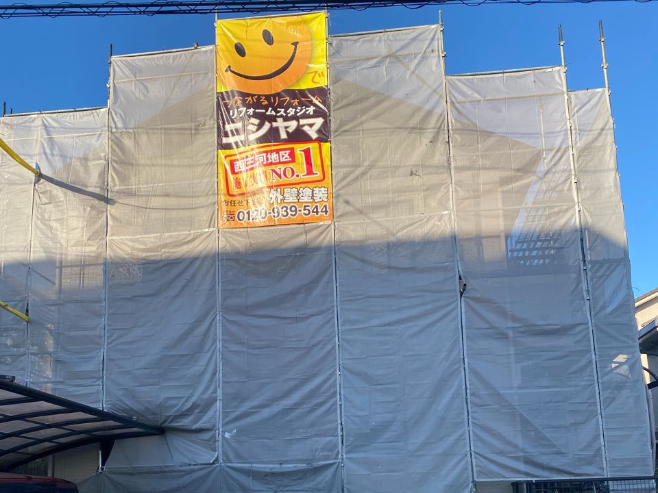 設置完了です。