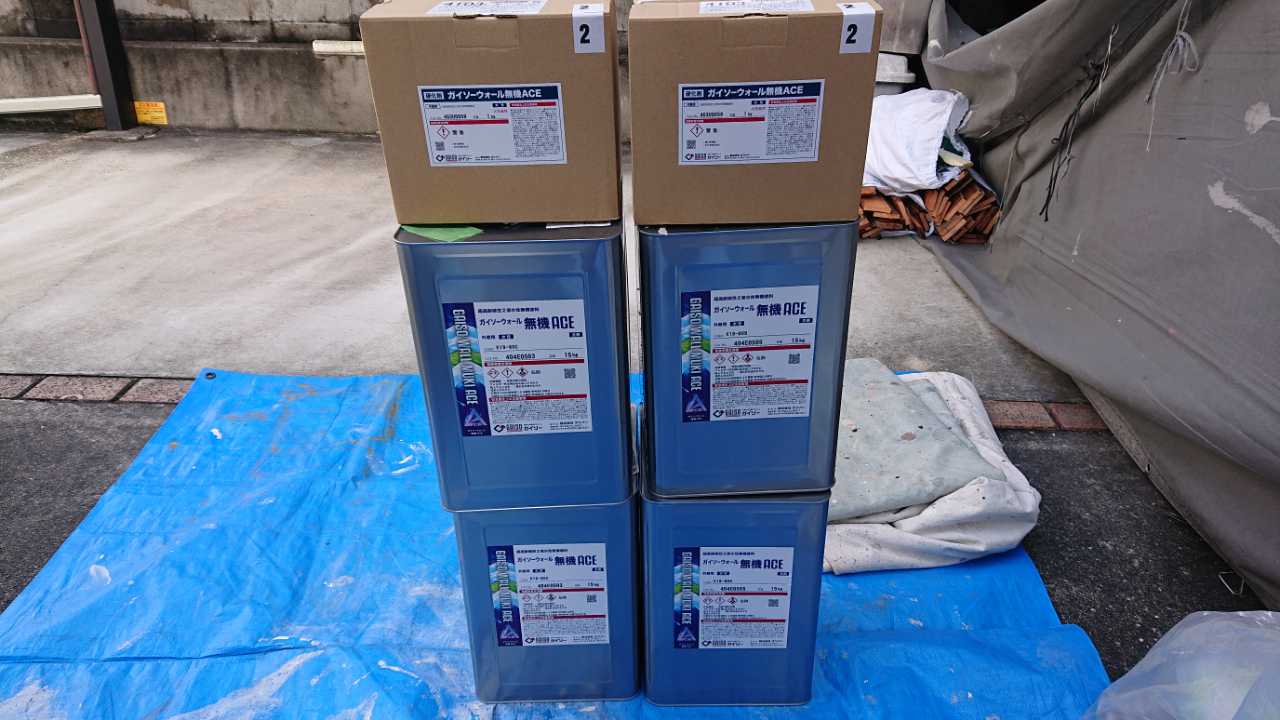 材料検収です。