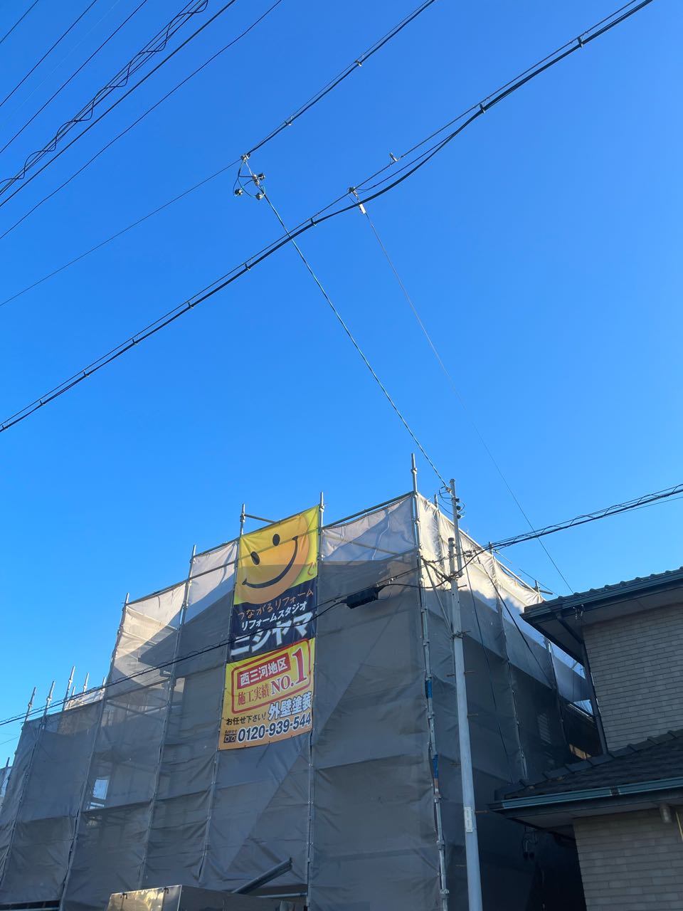 設置完了です。