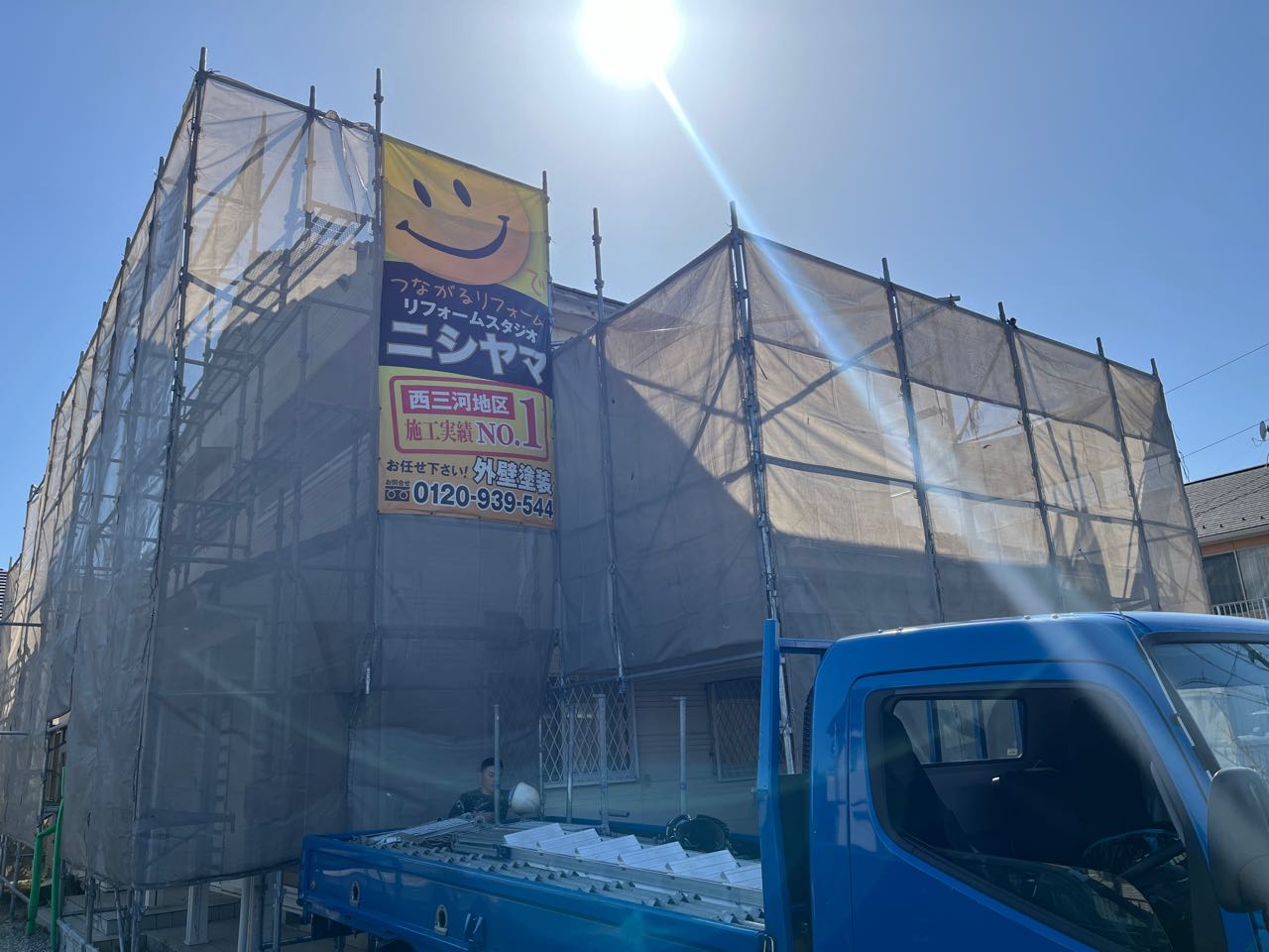 設置完了です。