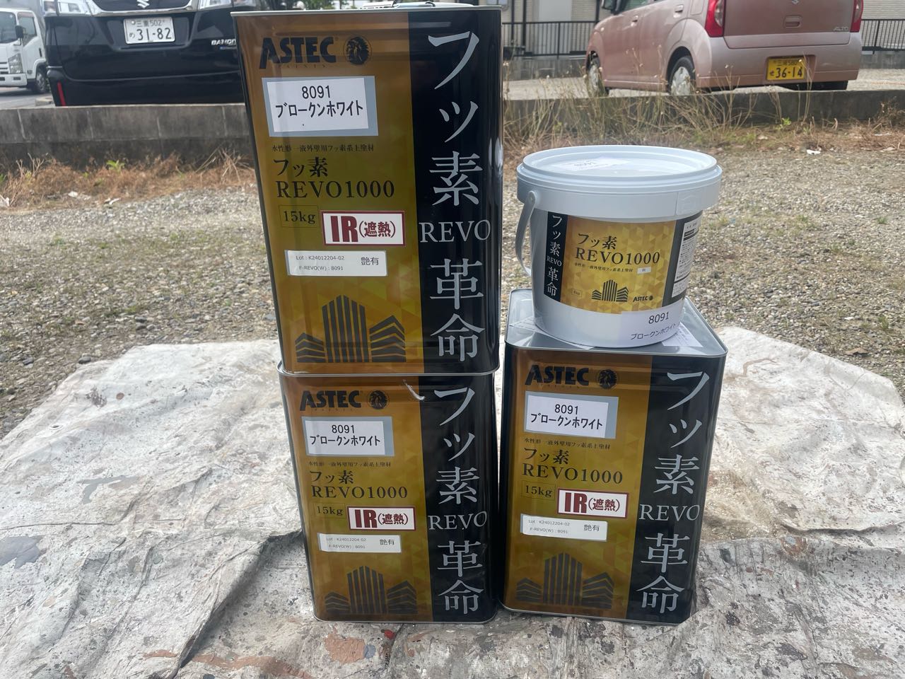 材料検収です。