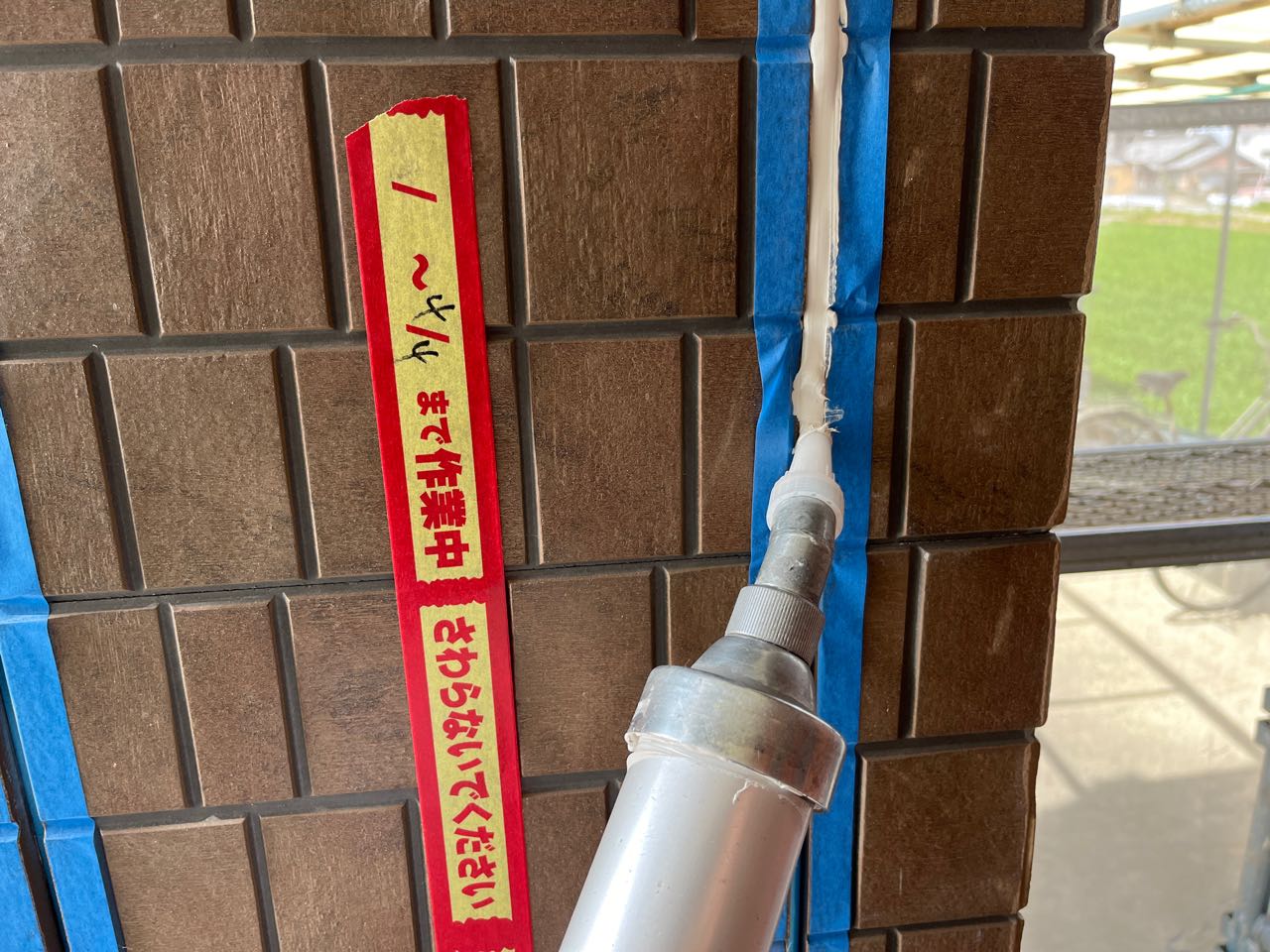 コーキング充填します。