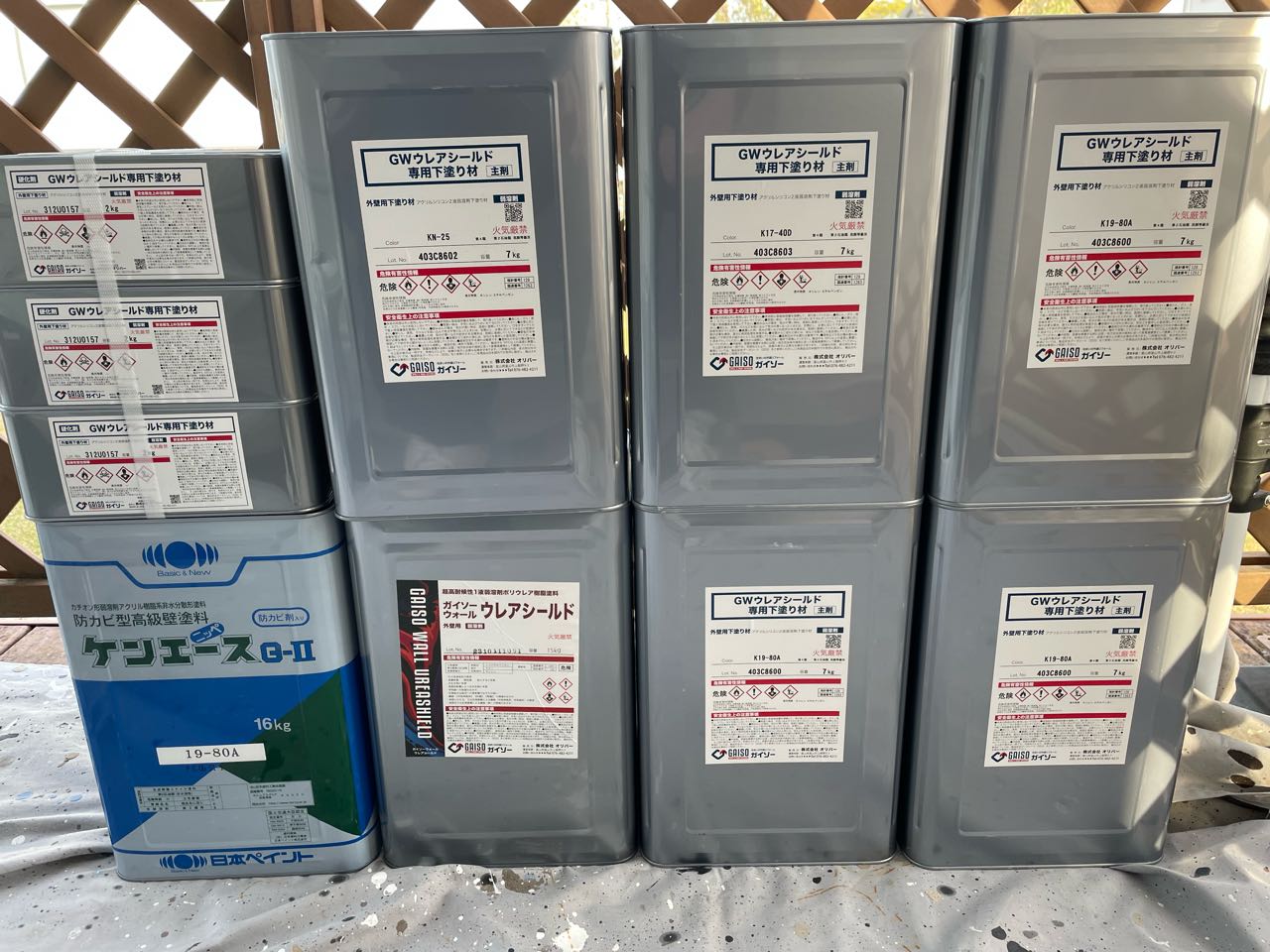 材料検収です。