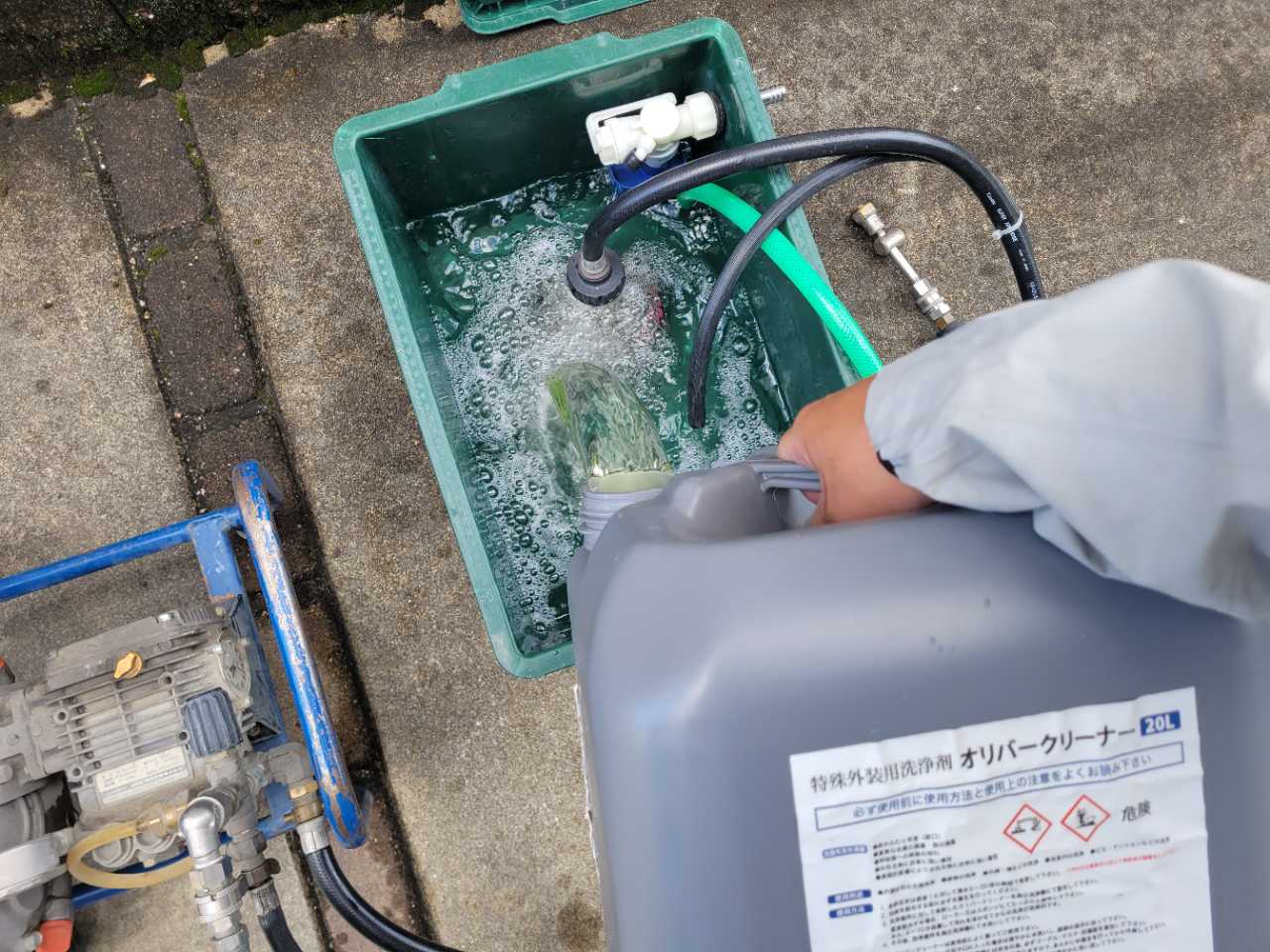 バイオ洗浄原液混入。