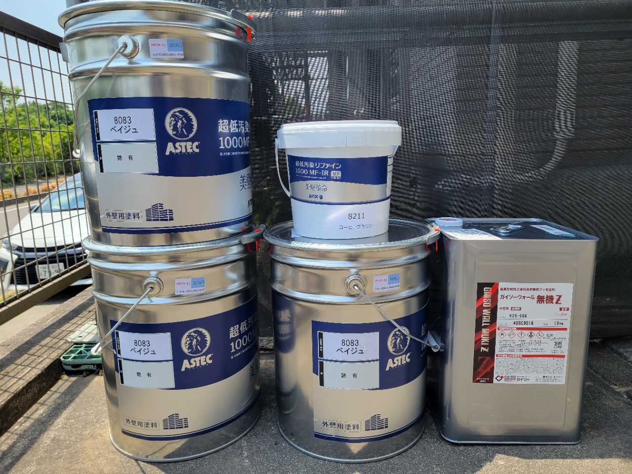 材料検収です。