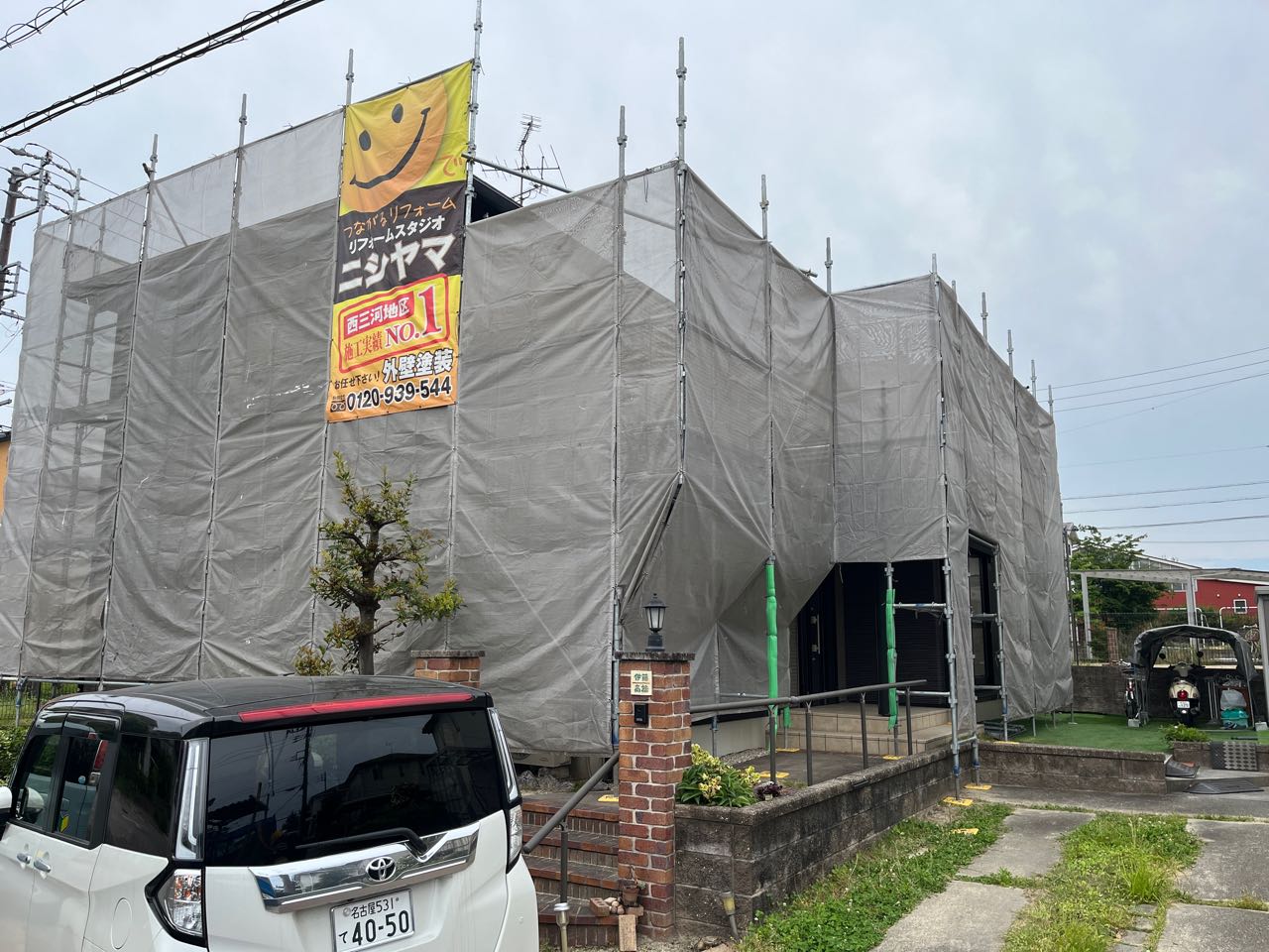 設置完了です。