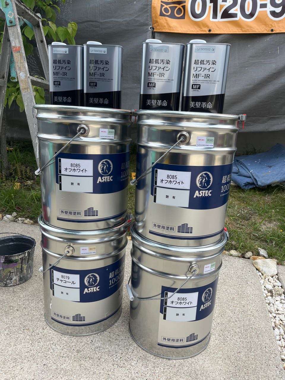 材料検収です。