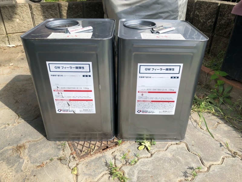 材料検収です。