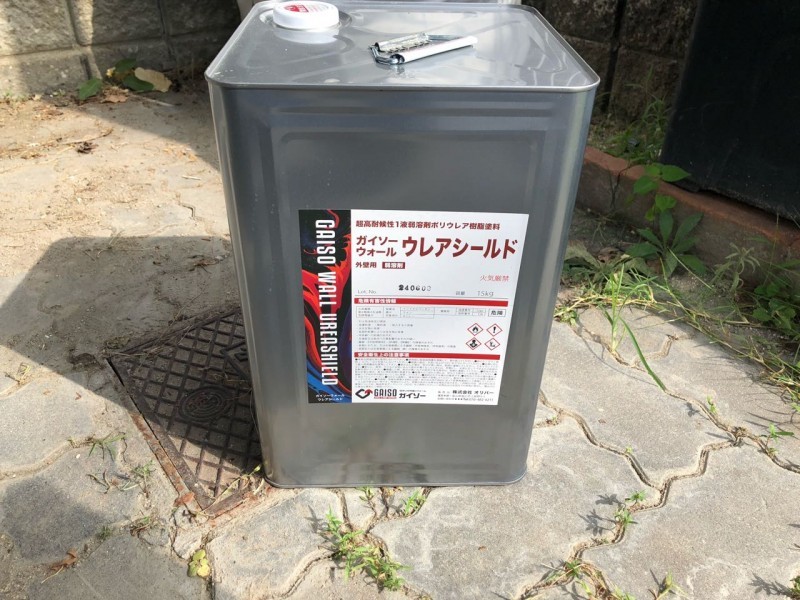 材料検収です。