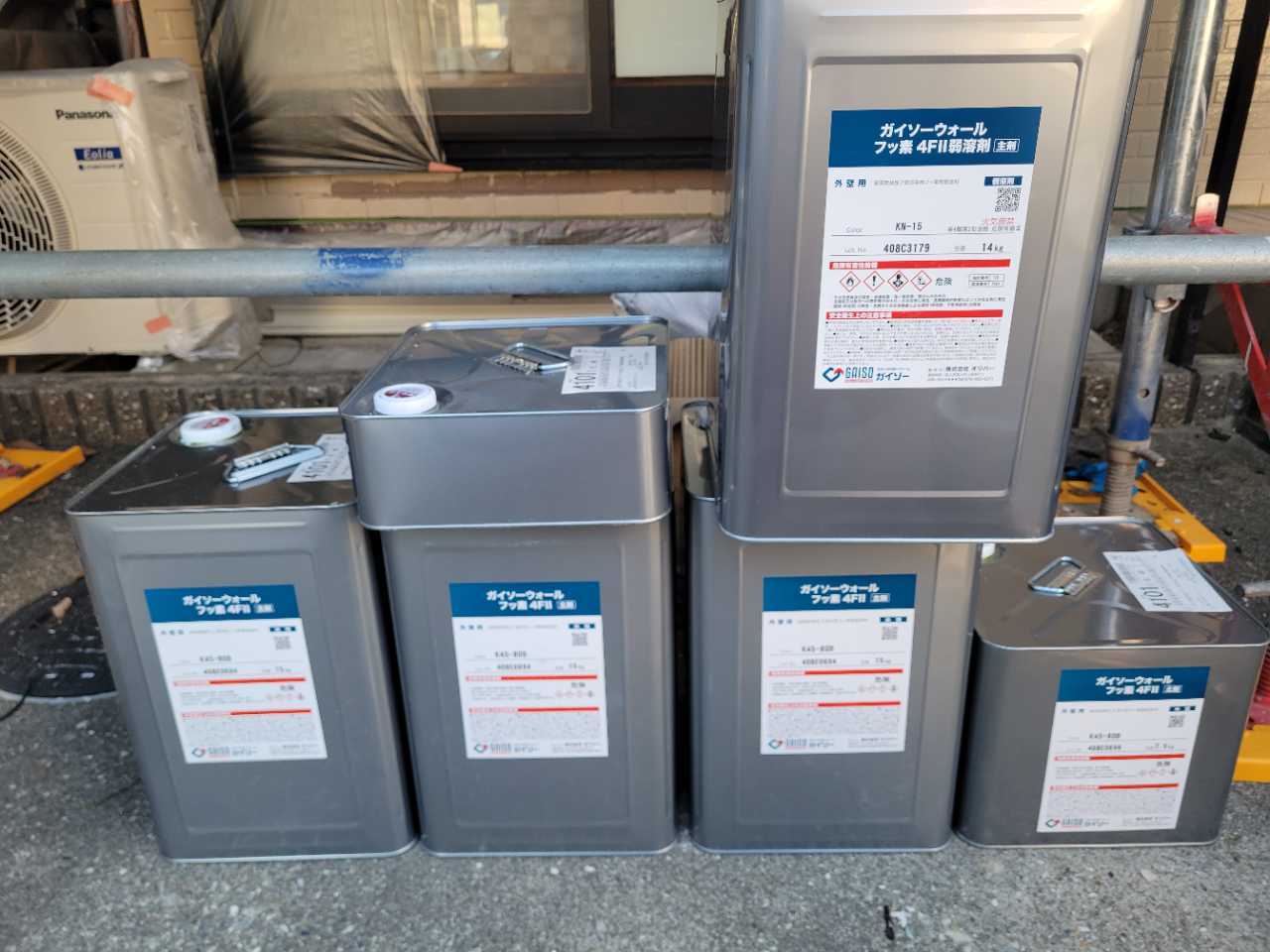 材料検収です。