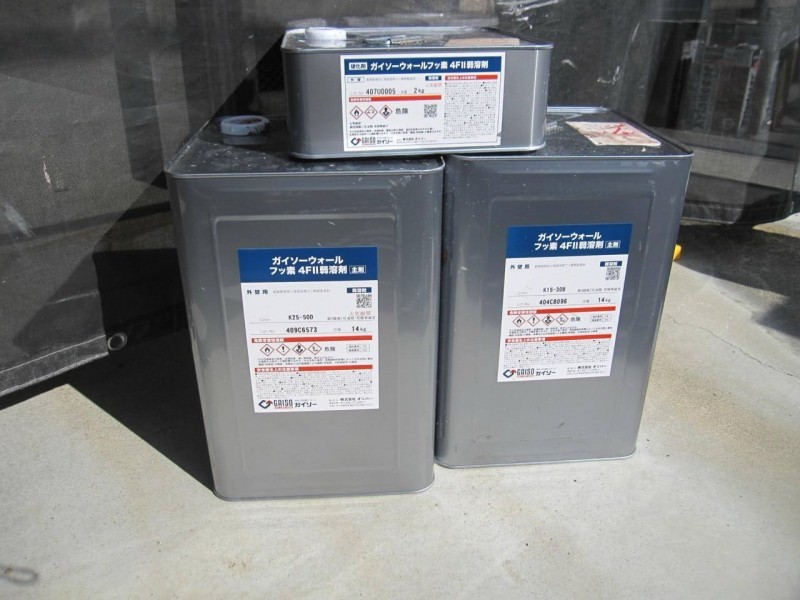 材料検収です。