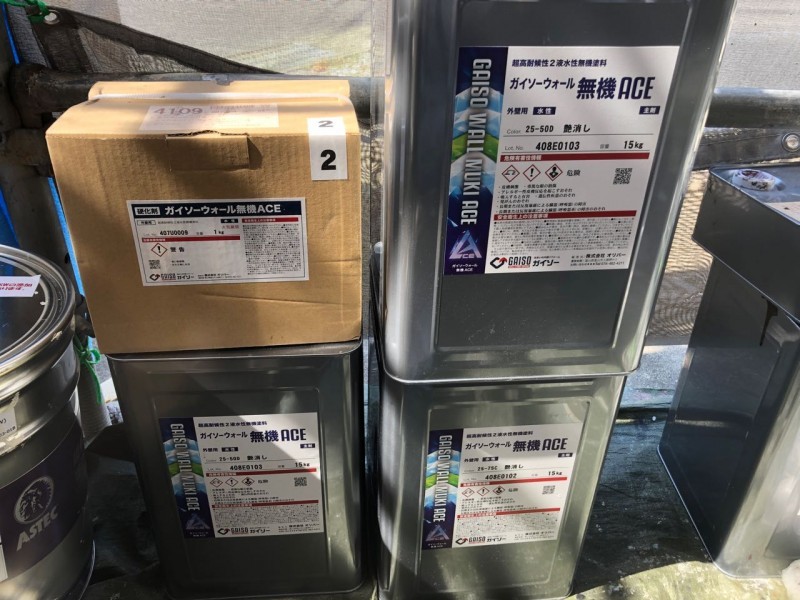 材料検収です。