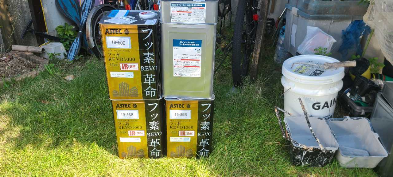 材料検収です。