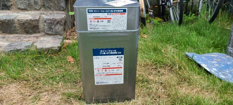 材料検収です。