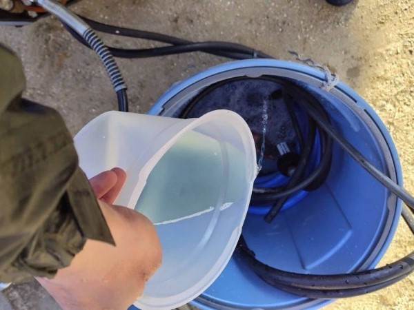 バイオ洗浄原液混入。