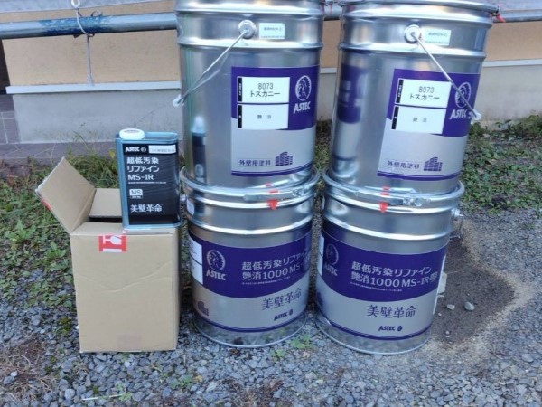 材料検収です。