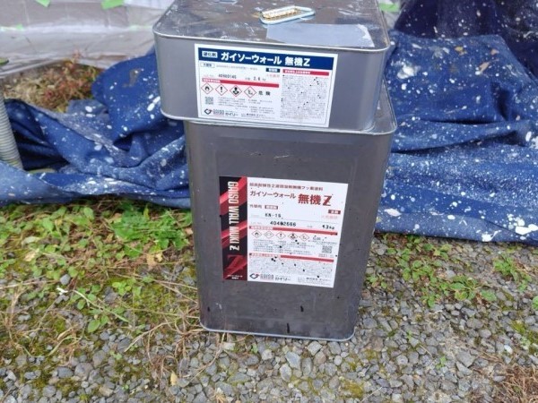 材料検収です。