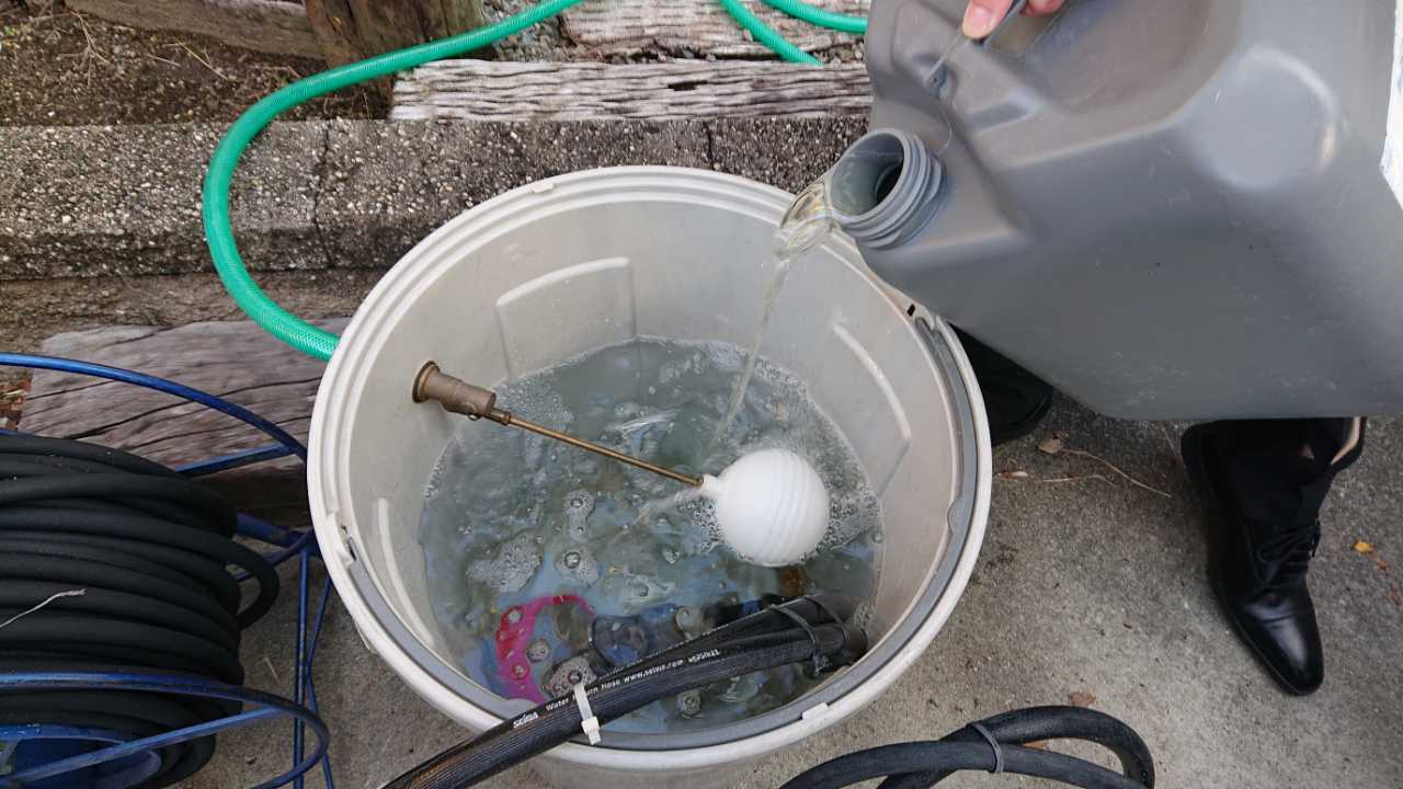 バイオ洗浄原液混入。