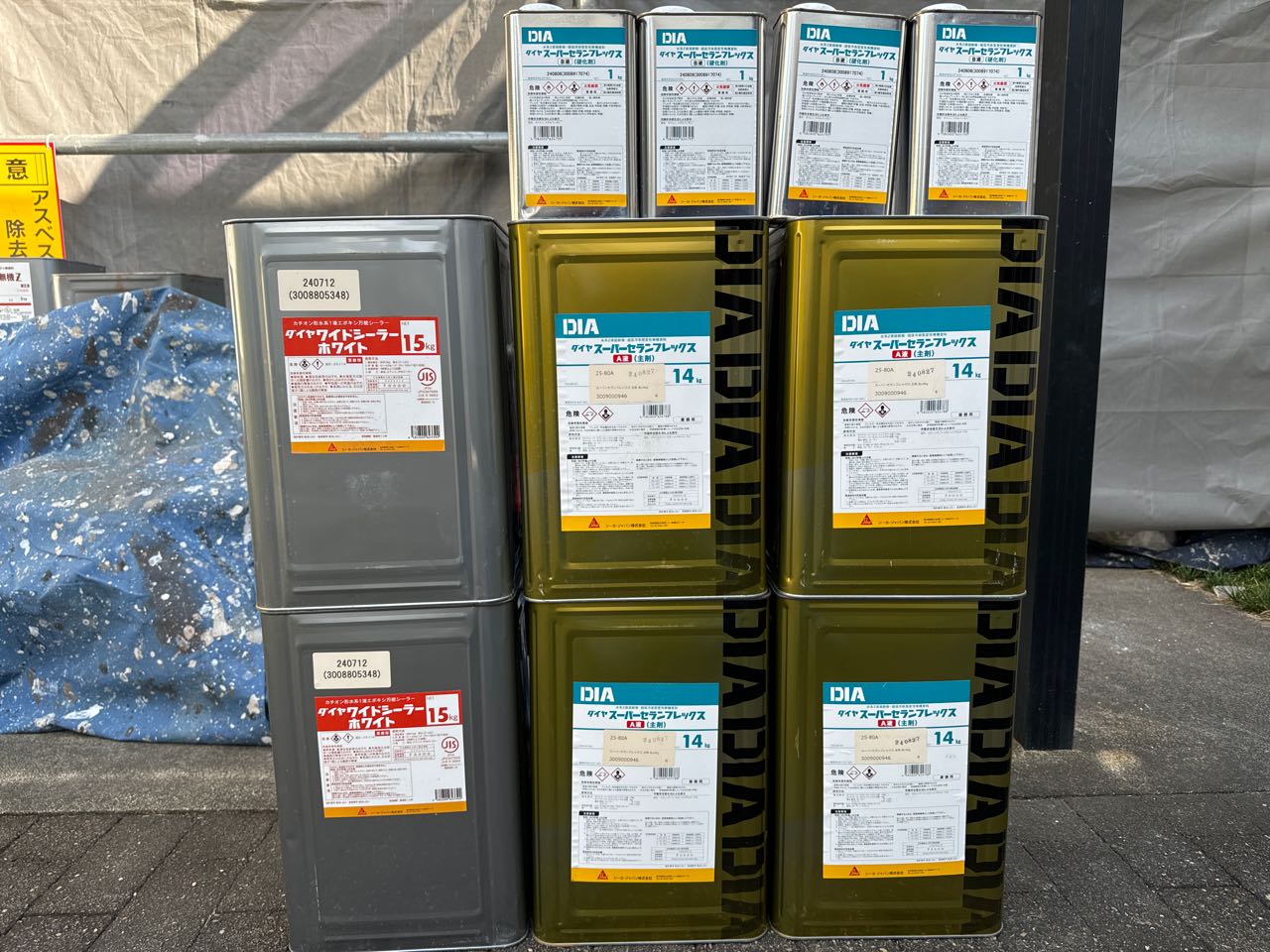 材料検収です。