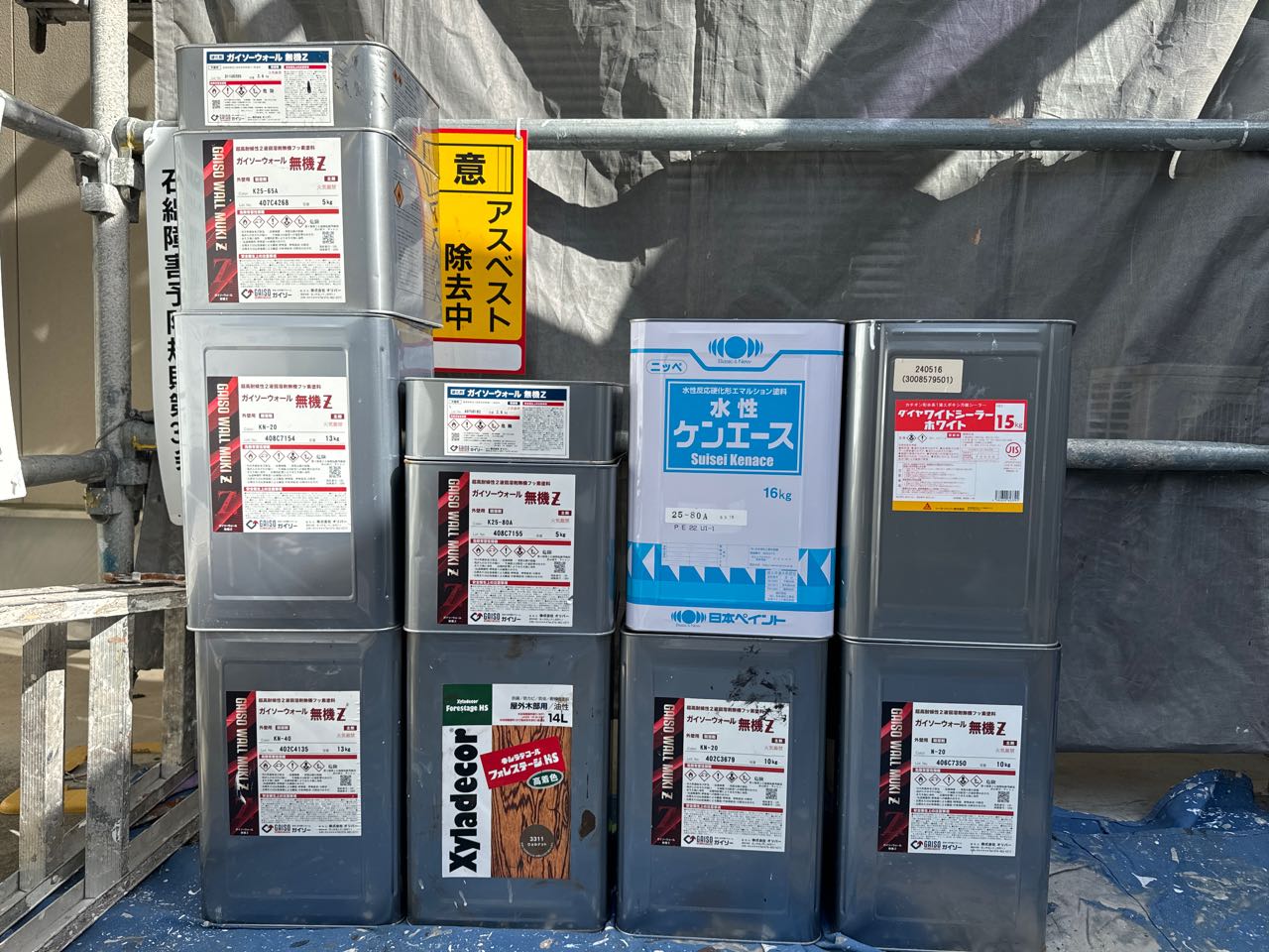 材料検収です。