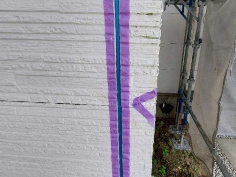 マスキングしていきます。