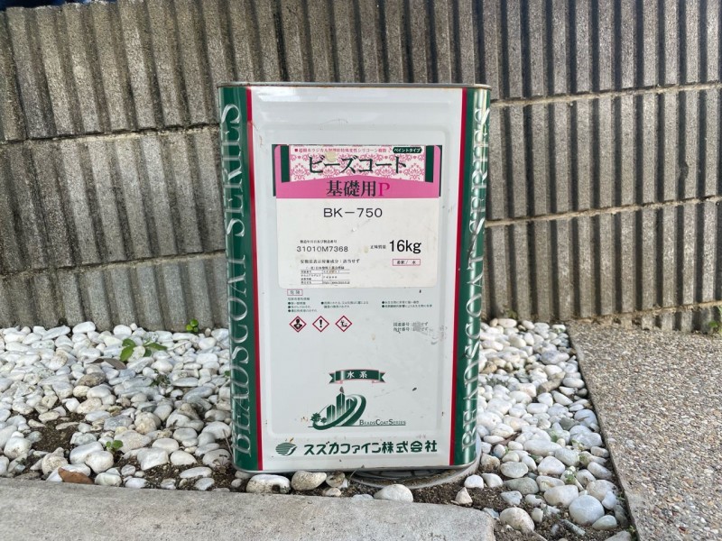 材料検収です。